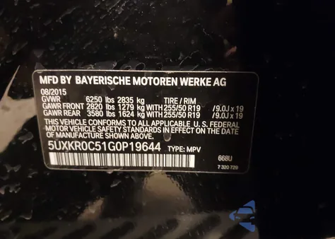 2016 BMW X5 xDrive35I z USA, uszkodzony, nr VIN 5UXKR0C51G0P19644